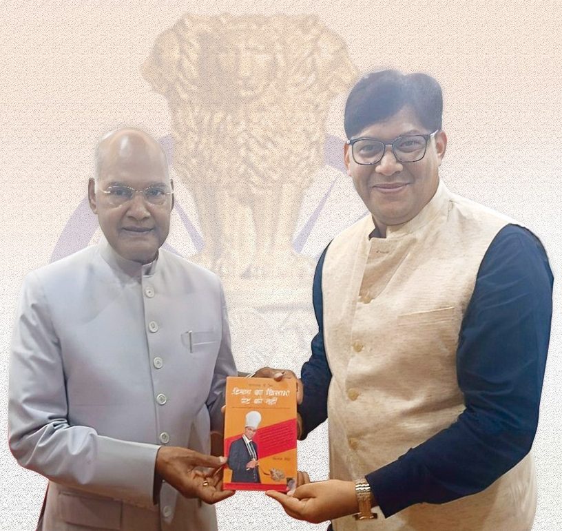 President Honorable Shri Ram Nath Kovind Ji