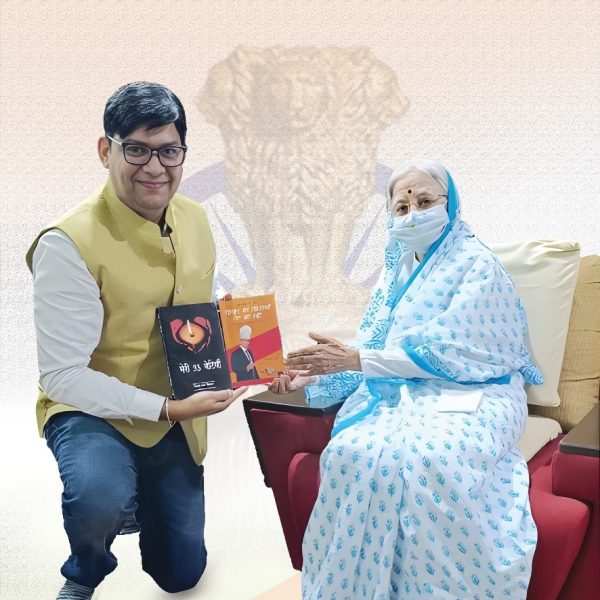 President Honorable Smt Pratibha Patil Ji