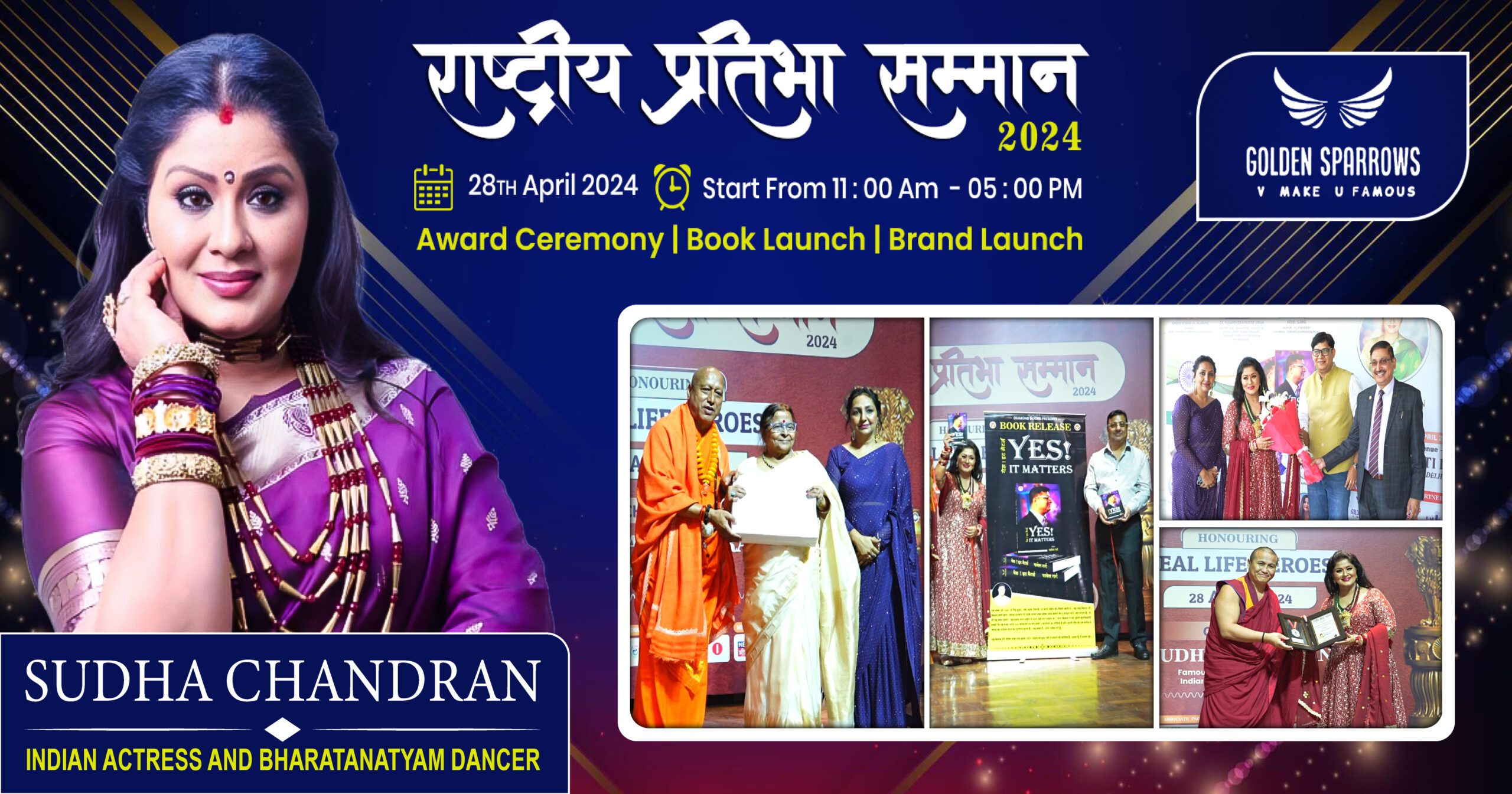 Rashtriya Pratibha Samman | 28 April 2024 | Celebrity Guest – Sudha Chandran