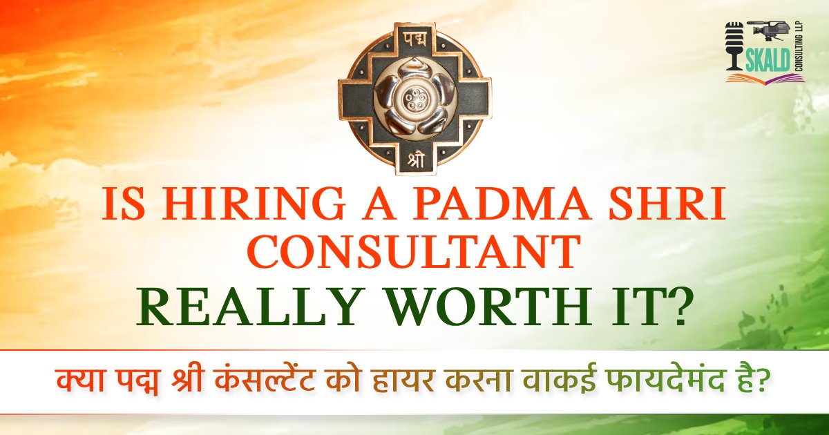 Is Hiring a Padma Shri Consultant Really Worth It?